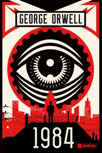 Empty Author: 1984 (2022, Independently Published)