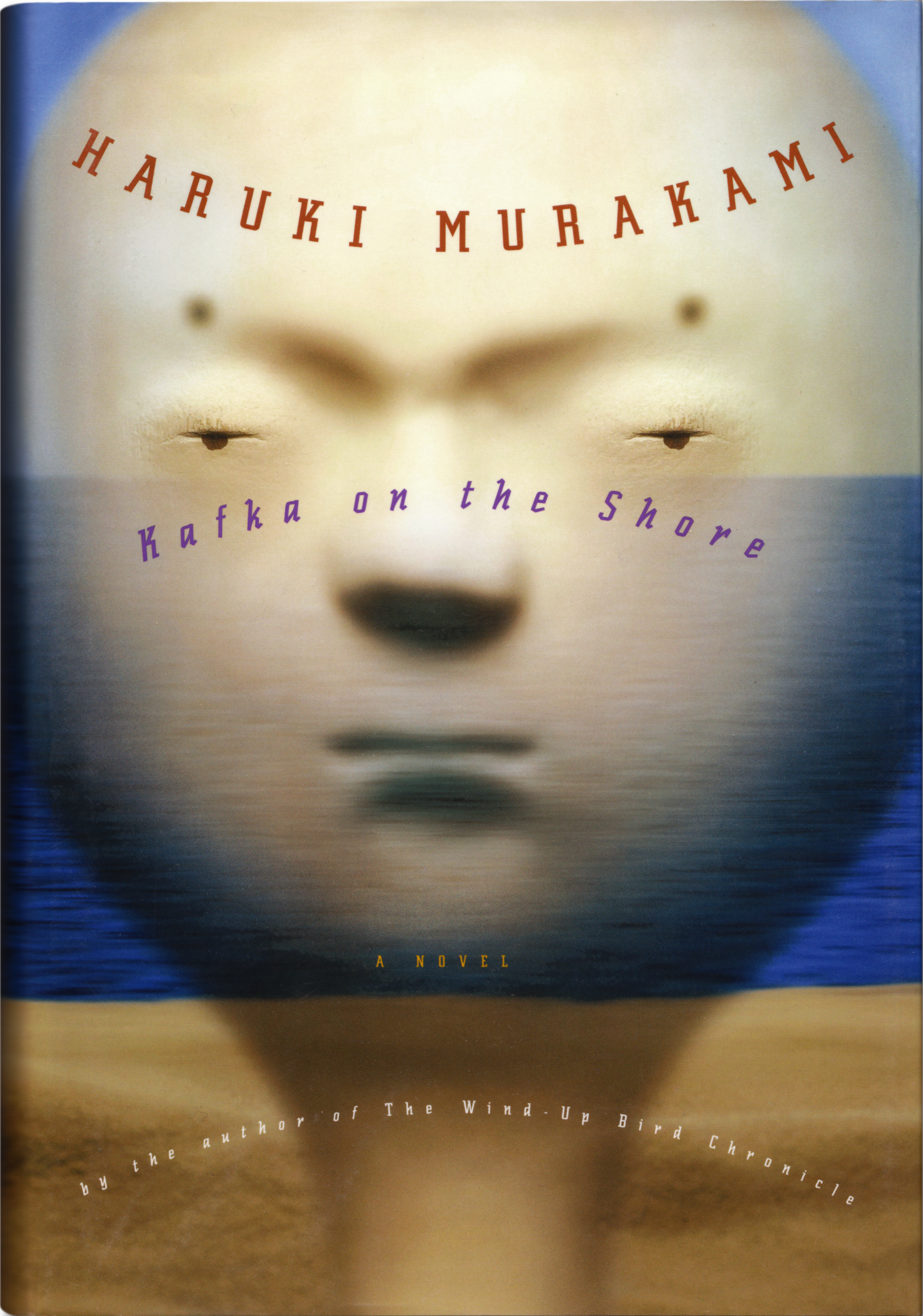Haruki Murakami: Kafka on the Shore (Hardcover, 2005, Alfred A. Knopf)